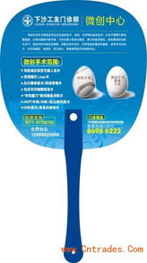 扇子文化在天津的魅力 从设计到定做的全面指南